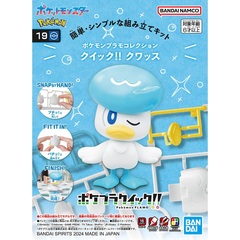 Quick Model Kit 19 Pokemon Quaxly