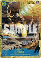 Kaido (Reprint) - OP05-118 - SEC - Foil