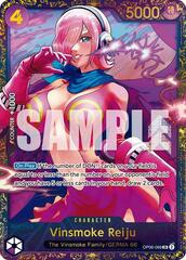 Vinsmoke Reiju - OP06-069 - SR (Treasure Cup 2024) - Foil