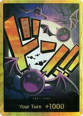 DON!! Card (Gecko Moria) (Gold) - Foil