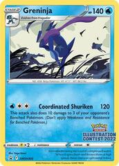 Greninja - SWSH305 - SWSH Black Star Promos (Illustration Contest 2022) - Holo