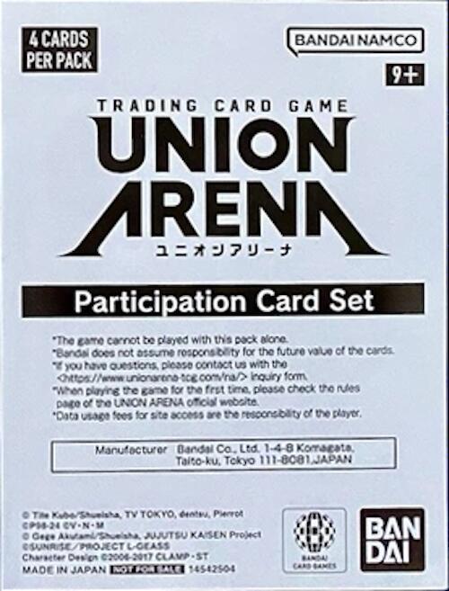 Union Arena Participation Card Set Pack