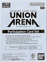 Union Arena Participation Card Set Pack