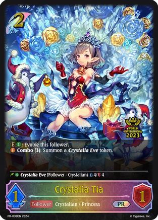 Crystalia Tia - PR-038EN - PR