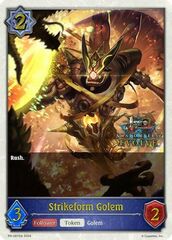 Strikeform Golem (1st Anniversary Stamped) - PR-087EN - PR