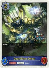 Guardform Golem (1st Anniversary Stamped) - PR-088EN - PR