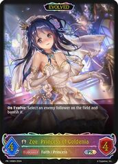 Zoe, Princess of Goldenia (Evolved) - PR-106EN - PR