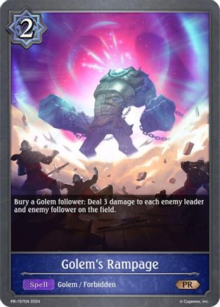 Golems Rampage - PR-157EN - PR