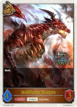 Hellflame Dragon (1st Anniversary Stamped) - PR-090EN - N