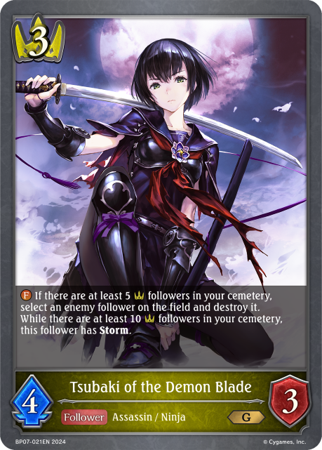 Tsubaki of the Demon Blade - BP07-021EN - G