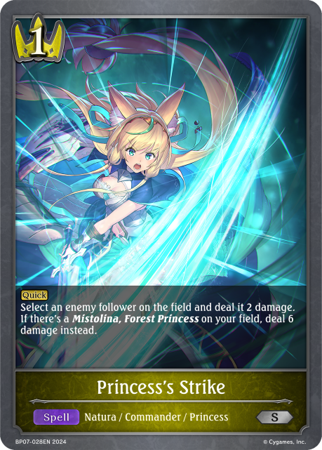 Princesss Strike - BP07-028EN - S