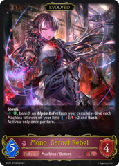 Mono, Garnet Rebel (Evolved) - BP07-070EN - L