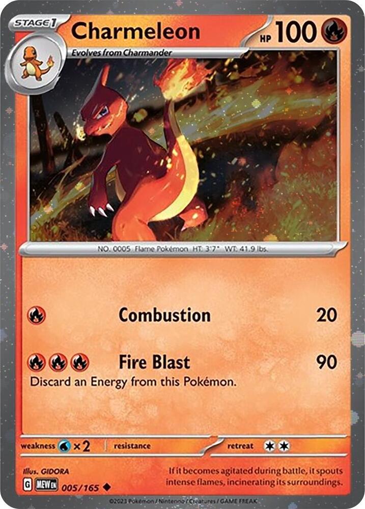 Charmeleon - 005/165 - (Cosmos Holo)