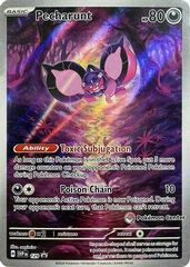 Pecharunt - SVP129 - SVP Black Star Promos (Pokemon Center Exclusive)