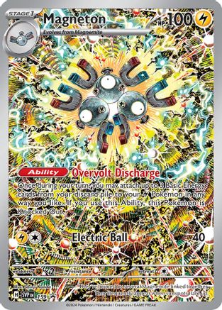 Magneton - SVP159 - SVP Black Star Promos