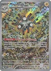 Magneton - SVP159 - SVP Black Star Promos (Pokemon Center Exclusive)