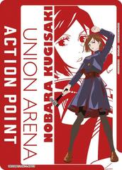 Action Point Card (AP03) (Nobara Kugisaki) - UE03BT/JJK-1-AP03 - Action Point