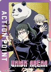 Action Point Card (AP04) (Jujutsu Kaisen) - UE03BT/JJK-1-AP04 - Action Point