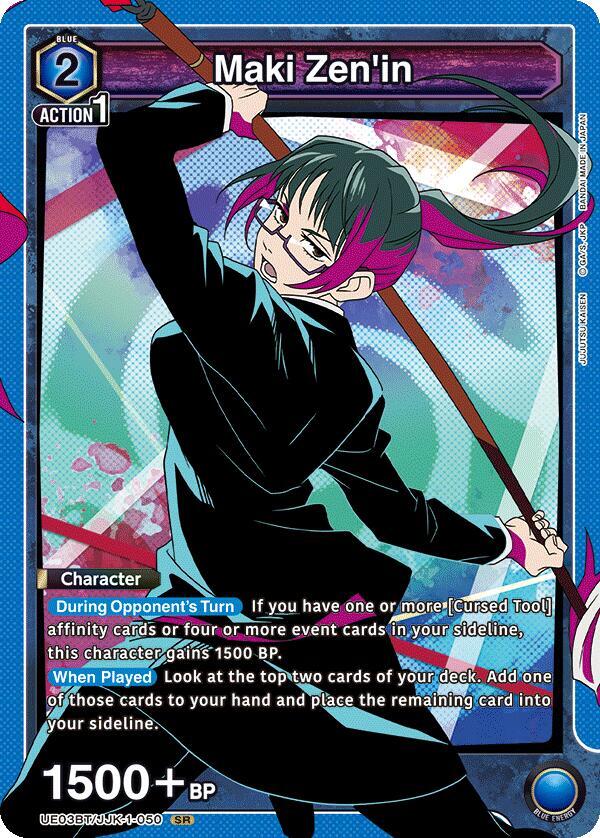 Maki Zenin (050) - UE03BT/JJK-1-050 - Super Rare - Foil