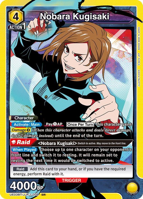 Nobara Kugisaki (008) - UE03BT/JJK-1-008 - Super Rare - Foil