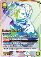 Nobara Kugisaki (008) (SR**) - UE03BT/JJK-1-008 - Super Rare 2-Star - Foil