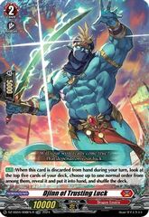 Djinn of Trusting Luck - DZ-SS04/008EN-R - TDR - Foil