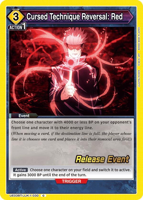 Cursed Technique Reversal: Red - UEPR/JJK-1-030 - Common