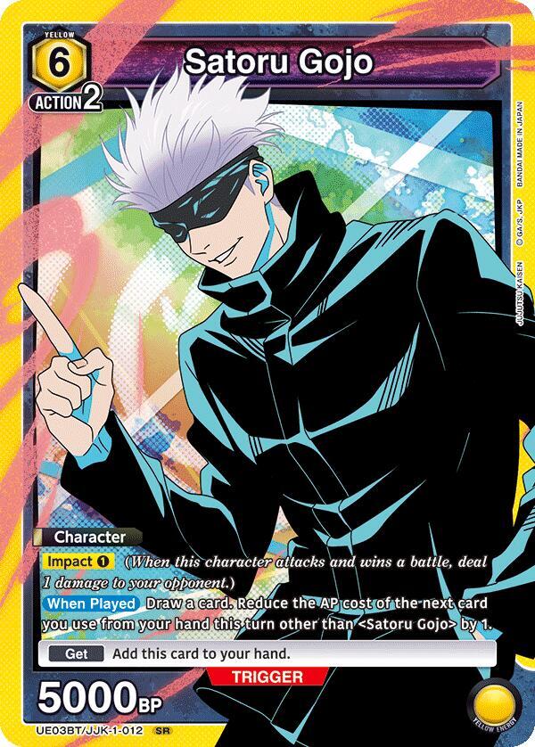 Satoru Gojo (012) - UE03BT/JJK-1-012 - Super Rare - Foil