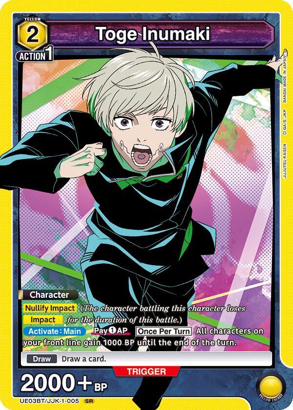 Toge Inumaki (005) - UE03BT/JJK-1-005 - Super Rare - Foil