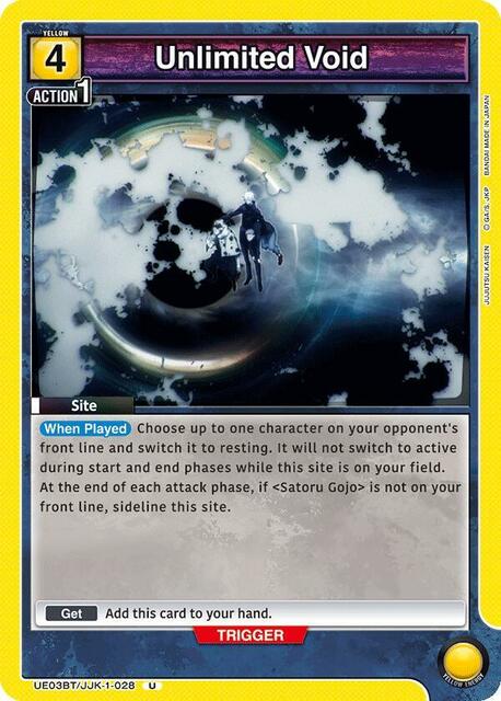 Unlimited Void - UE03BT/JJK-1-028 - Uncommon