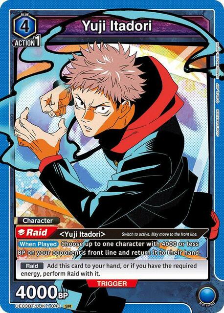 Yuji Itadori (040) - UE03BT/JJK-1-040 - Super Rare - Foil