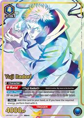 Yuji Itadori (040) (SR**) - UE03BT/JJK-1-040 - Super Rare 2-Star - Foil