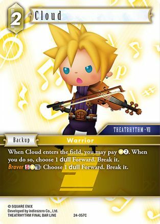 Cloud - 24-057C - C