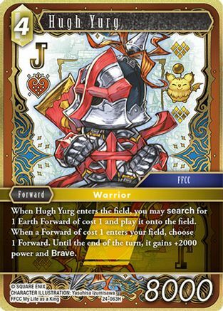 Hugh Yurg - 24-063H - H