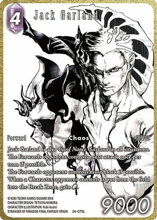 Jack Garland (Full Art) - 24-079L - L