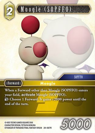 Moogle (SOPFFO) - 24-067R - R