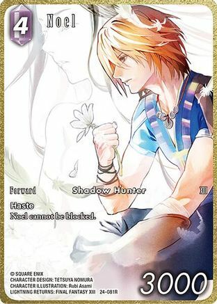 Noel (Full Art) - 24-081R - R