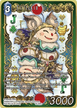 Stiltzkin (Full Art) - 24-097C - C