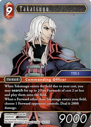 Takatsugu - 24-011H - H