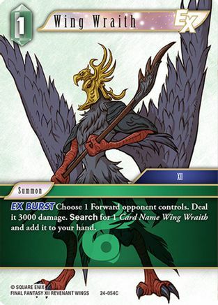 Wing Wraith - 24-054C - C