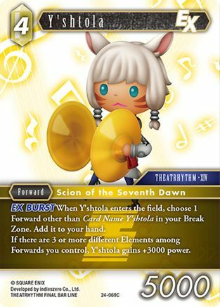 Yshtola EX - 24-069C - C