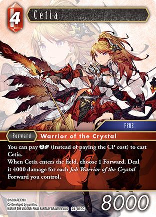 Cetia - 24-010C - C - Foil