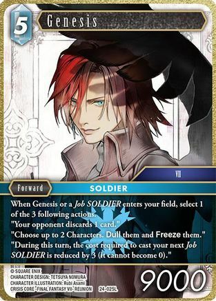 Genesis - 24-025L - L - Foil
