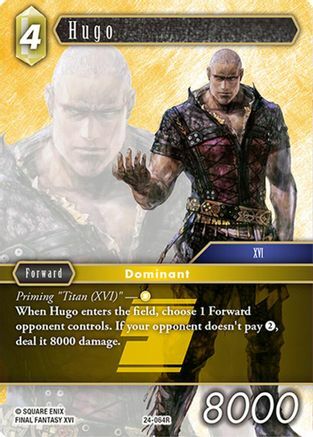 Hugo - 24-064R - R - Foil