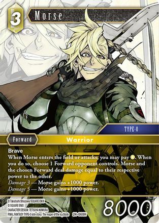 Morse - 24-068H - H - Foil