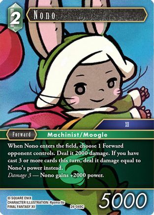 Nono - 24-049C - C - Foil