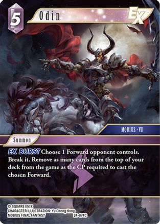 Odin - 24-074C - C - Foil