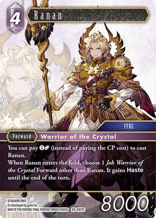 Ranan - 24-087C - C - Foil