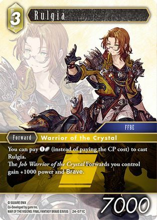Rulgia - 24-071C - C - Foil