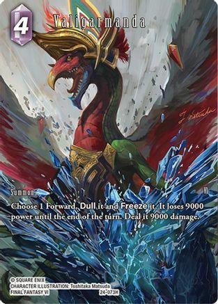 Valigarmanda (Full Art) - 24-073H - H - Foil